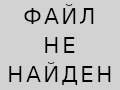Вязание спицами шапка для юноши Вязание спицами шапка для юноши