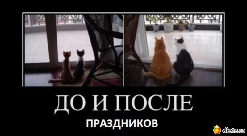 Комплимент вике Комплимент вике