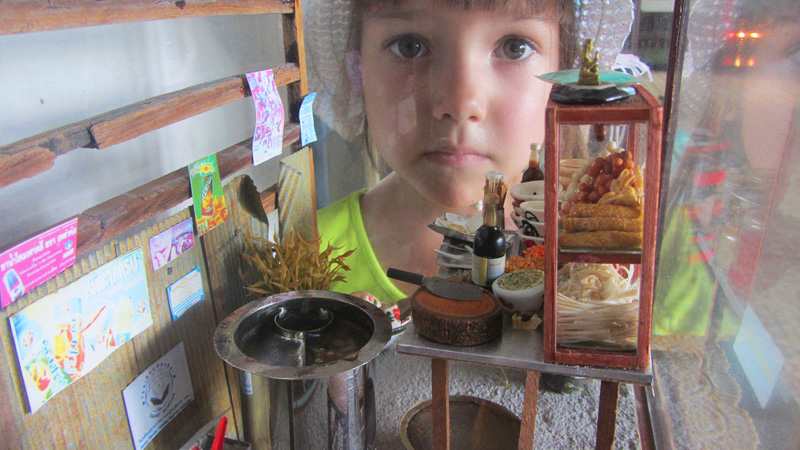 румбокс, Таиланд, дом Чинпрача