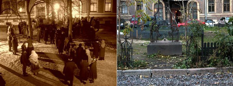 Дом профессора преображенского в москве