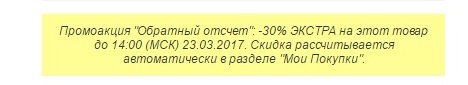125160480258d237fc9fe02.jpg