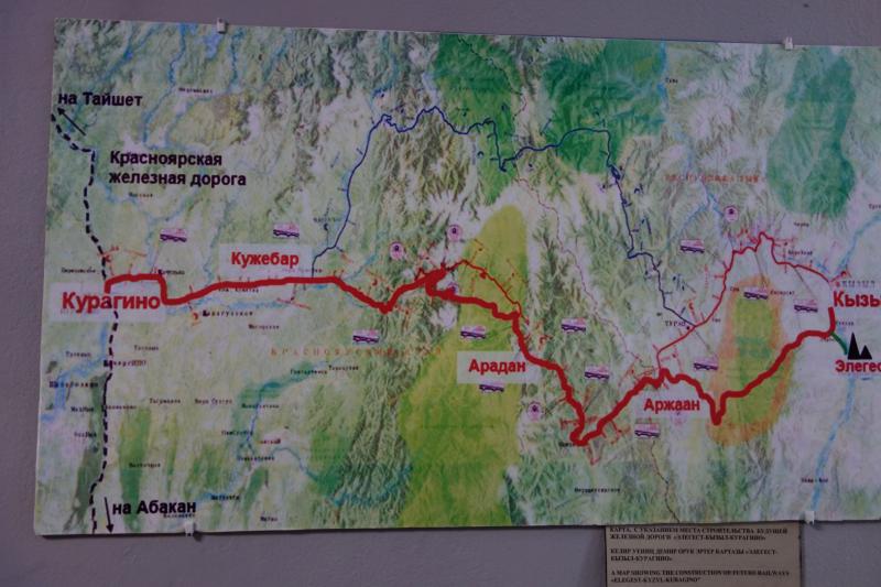 д. анжеро-судженск иркутск. абакан тайшет железная дорога на карте. ж д абакан тайшет карта. москва абакан маршрут.